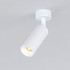 Накладной светильник Elektrostandard 85639/01 белый Diffe a058264