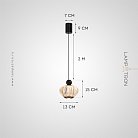 Подвесной светильник GRAMMA Цвет жемчужно-черный. С лифтом Lampatron gramma-black-lift-tric 8996-25511