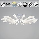 Потолочная люстра Reluce 14390-0.3-12L white