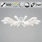 Потолочная люстра Reluce 14390-0.3-12L white