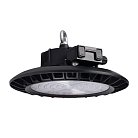 Промышленный светильник ip65 HB PRO LED HI 150W-NW 4000К Kanlux 27156