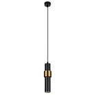 Подвесной светильник ARTE LAMP A3144SP-1BK RAN