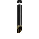 Подвесной Светильник Lightstar RP497131 RULLO HP16