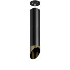 Подвесной Светильник Lightstar RP497131 RULLO HP16