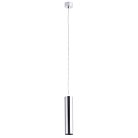 Светильник Подвесной Arte Lamp A1524SP-1CC SIRIUS