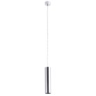 Светильник Подвесной Arte Lamp A1524SP-1CC SIRIUS
