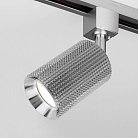 Трековый светильник Elektrostandard MRL 1011 Spike a057980