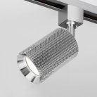 Трековый светильник Elektrostandard MRL 1011 Spike a057980