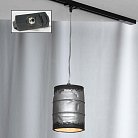 Трековый светильник Lussole LSP-9526-TAB NORTHPORT