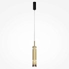 Подвесной светильник Maytoni MOD272PL-L12BS3K1 Ordo