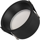 Светильник Downlight Arlight 036619 Breeze