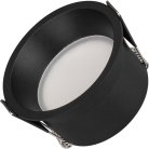 Светильник Downlight Arlight 036619 Breeze