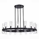 Люстра на штанге ST Luce SL1237.403.16 ISLA