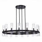 Люстра на штанге ST Luce SL1237.403.16 ISLA