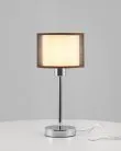 Настольная лампа Moderli V2732-1T Room 1*E27*60W