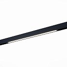 Трековый светильник SMART ST Luce ST657.496.40 SKYLINE 220