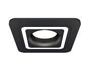 Комплект встраиваемого светильника Ambrella light XC7902011 Techno