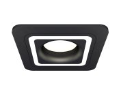 Комплект встраиваемого светильника Ambrella light XC7902011 Techno