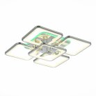 Светильник потолочный Evoluce SLE500412-05RGB VALIA