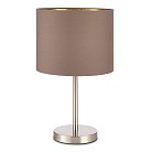 Прикроватная лампа Никель/Темно-бежевый, Золотистый E27 1*40W Evoluce SLE300574-01 BRESCIA