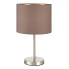 Прикроватная лампа Никель/Темно-бежевый, Золотистый E27 1*40W Evoluce SLE300574-01 BRESCIA