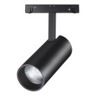 Трековый светильник Novotech 358424 SHINO FLUM