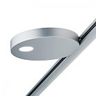 Трековый светильник Paulmann 95321 URail Uplight Salto