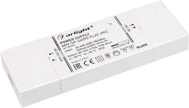 Блок питания для светодиодной ленты Arlight 033262 ARV-FLAT Блок питания для светодиодной ленты Arlight 033262 ARV-FLAT