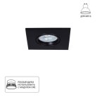 Точечный встраиваемый светильник Arte Lamp A2866PL-1BK GIRO