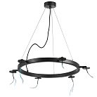 Подвесное крепление RULLO 6х к светильникам ЧЕРНЫЙ Lightstar 571016