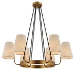 Люстра Rivoli 4111-306 Michele