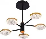 Потолочная люстра Imex PLC-7050-680