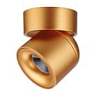 Светильник накладной светодиодный NOVOTECH 358810 GESSO