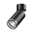 Накладной светильник NOVOTECH 370885 ULAR
