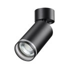 Накладной светильник NOVOTECH 370885 ULAR