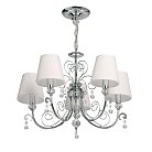 Люстра De City 448015105 Виталина