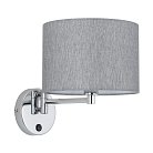 Бра Nowodvorski 11788 Hotel Mood