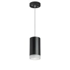 Подвесной светильник Lightstar RP43730 RULLO HP16