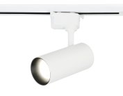 Трековый светильник Ambrella light GL5821 TRACK SYSTEM