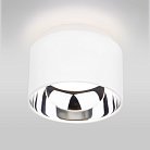 Накладной светильник Elektrostandard 1069 GX53 WH белый матовый a036624 Charlie