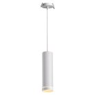 Подвес Novotech 357690 ARUM
