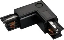 Коннектор Arlight 024720 POWER ACC C