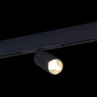 Трековый светильник ST LUCE ST807.446.12 SKYLINE 48