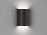 Архитектурная подсветка DesignLed GW-6805-6-BL-WW TUBE