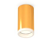 Комплект накладного светильника с акрилом Ambrella light XS6327020 Techno
