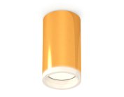Комплект накладного светильника с акрилом Ambrella light XS6327020 Techno