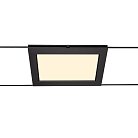 Трековый светильник SLV 1002864 TENSEO, PLYTTA