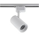 Трековый светильник Volpe ULB-Q230 18W/4000К WHITE