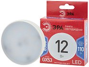 Лампочка светодиодная ЭРА LED GX-12W-865-GX53 R