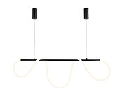 Подвесной светодиодный светильник с пультом Ambrella light FL10533